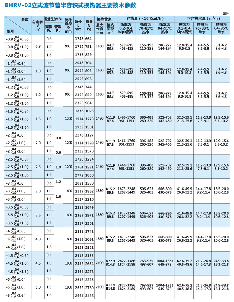1642144695.jpg